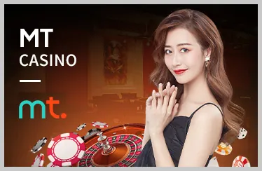 Khuyến mãi nạp tiền 2026